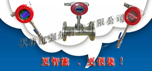test2
